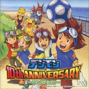 DVD 怨み屋本舗 REBOOT リブート 木下あゆ美 全4巻 ※ケース無し