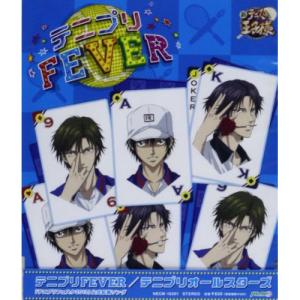 テニプリオールスターズ テニプリFEVER/テニプって行こう 12cmCD Single