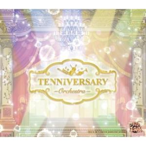 TENNIVERSARY-Orchestra- ／ 新テニスの王子様 (CD)｜vanda