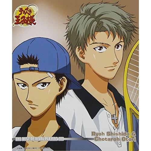 THE BEST OF RIVAL PLAYERS XIII Ryoh Shis.. ／ 楠田敏之&amp;...