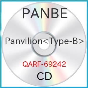 Panvilion&lt;Type-B&gt; ／ PANBE (CD) (予約)