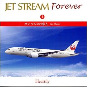 JET STREAM FOREVER(1)「サン...の商品画像