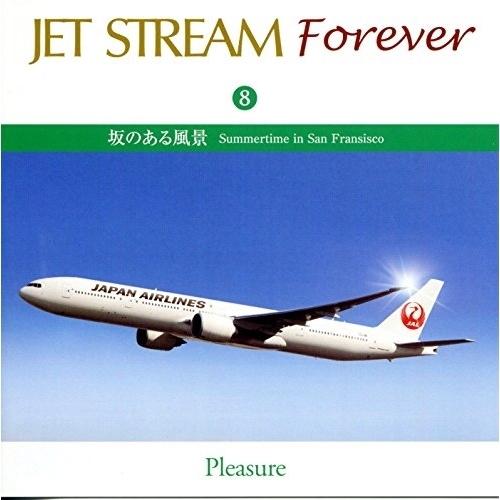 JET STREAM FOREVER(8)「坂のある風景」 ／  (CD)
