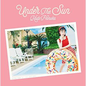 Under the Sun(通常盤) ／ 工藤晴香 (CD)｜vanda