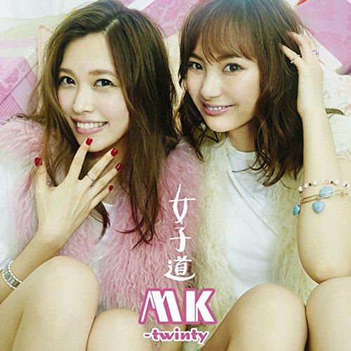 女子道 ／ MK-twinty (CD)