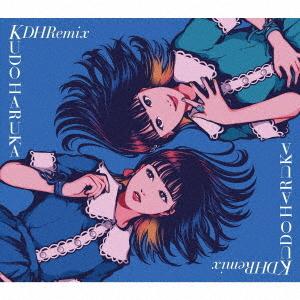 KDHRemix ／ 工藤晴香 (CD)