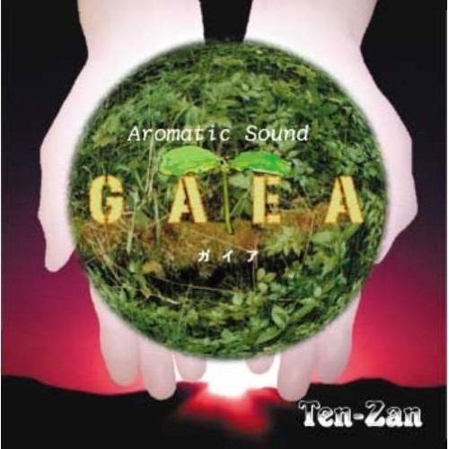 GAEAガイア〜大地の女神〜 ／ 天山 (CD)