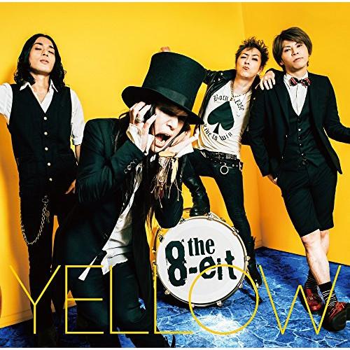 yellow ／ 8-eit (CD)