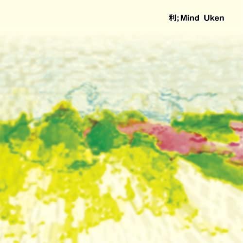 利;Mind ／ Uken (CD)