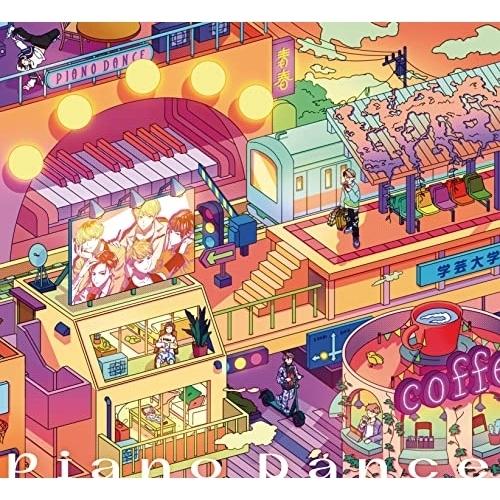 Piano Dance(完全生産限定盤B) ／ 学芸大青春 (CD)