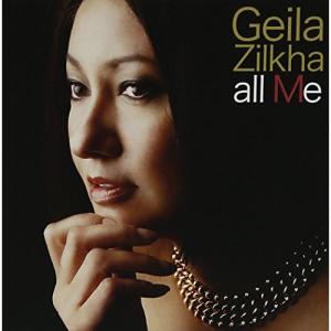 all Me ／ ギラ・ジルカ (CD)｜vanda