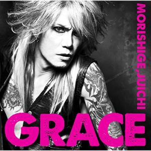 GRACE ／ 森重樹一 (CD)