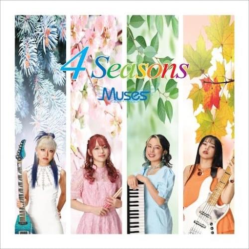 4 Seasons ／ Muses (CD) (発売後取り寄せ)