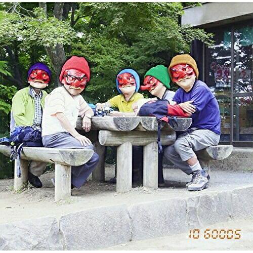 10 goods ／ this is not a business (CD)