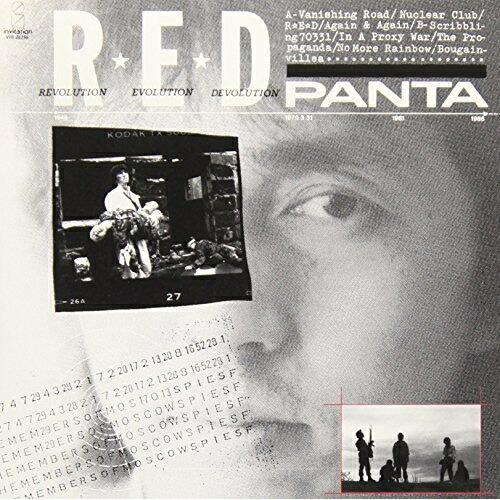 R☆E☆D ／ PANTA (CD)