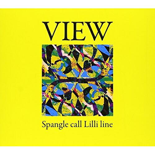 VIEW ／ Spangle call Lilli line (CD)