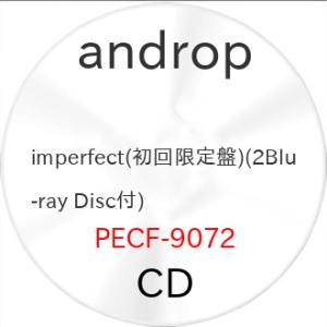 imperfect(初回限定盤)(2Blu-ray Disc付) ／ androp (CD) (発売...