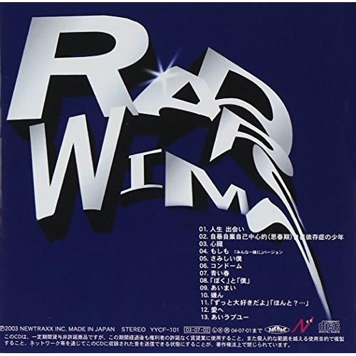 RADWIMPS ／ RADWIMPS (CD)