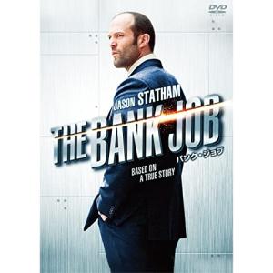 ビーキーパー [DVD] 〔DVD〕 : HMV&BOOKS online Yahoo!店 - 通販