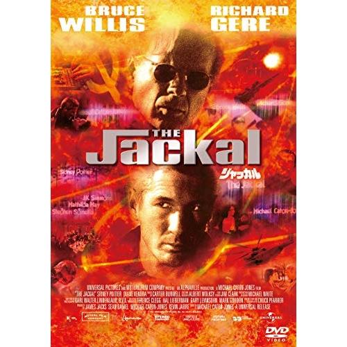 ジャッカル ／ ブルース・ウィリス (DVD)