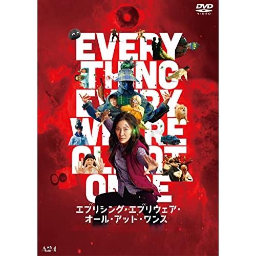 エブリシング・エブリウェア・オール・アット・ワンス ／ ミシェル・ヨー (DVD)