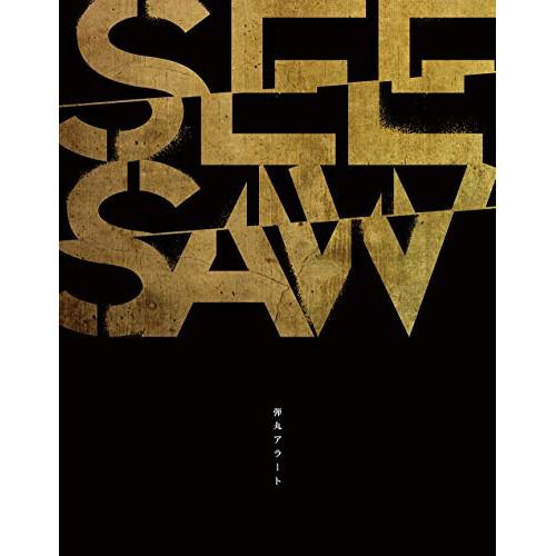 弾丸アラート(完全盤)(Type-A)(2DVD付) ／ SEESAW (CD)