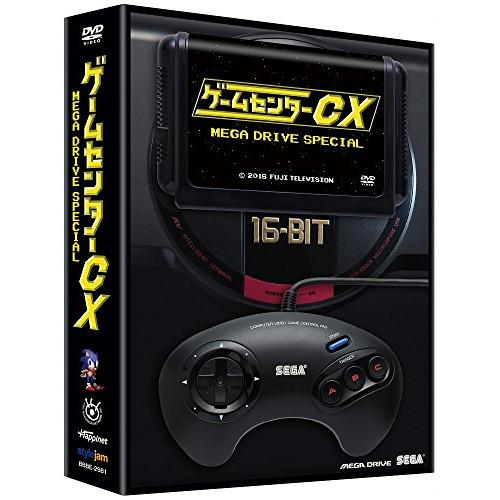ゲームセンターCX メガドライブ スペシャル ／ 有野晋哉(よゐこ) (DVD)
