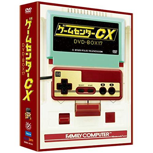 ゲームセンターCX DVD-BOX17 ／ 有野晋哉(よゐこ) (DVD)