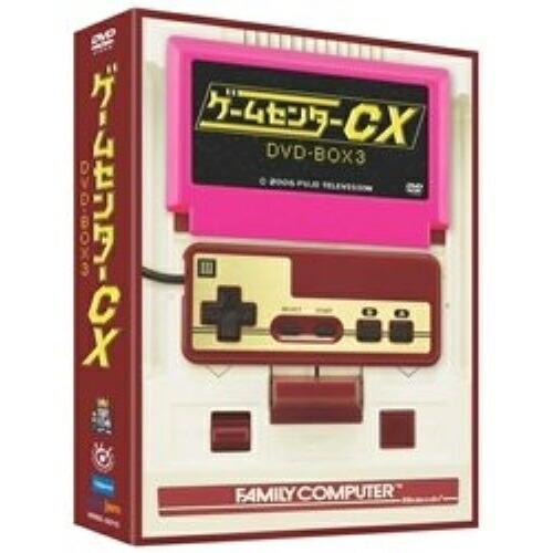 ゲームセンターCX DVD-BOX3 ／ 有野晋哉(よゐこ) (DVD)