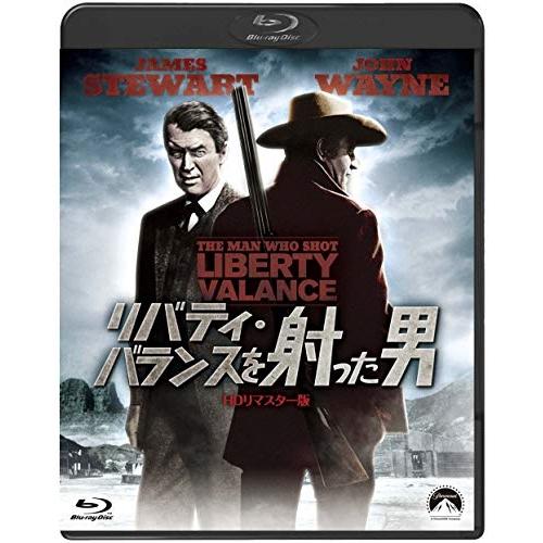 リバティ・バランスを射った男-HDリマスター版-(Blu-ray Disc) ／ ジョン・ウェイン ...