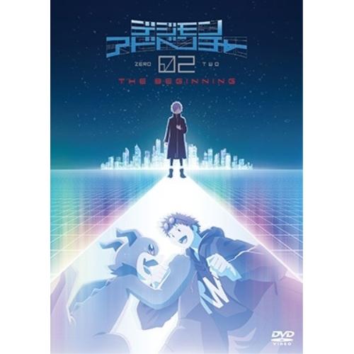 デジモンアドベンチャー02 THE BEGINNING ／ デジモン (DVD) (発売後取り寄せ)