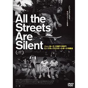 All the Streets Are Silent ／  (DVD)｜vanda