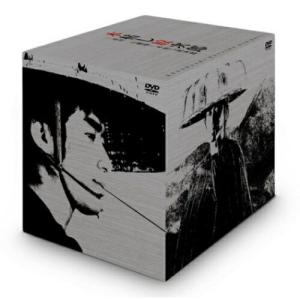 木枯し紋次郎 DVD-BOX III 新・木枯し紋次郎編/中村敦夫,笹沢左保,市川
