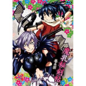 枚数限定]魔乳秘剣帖 ディレクターズカット版 2/アニメーション[Blu