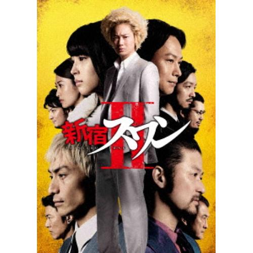 新宿スワンII(Blu-ray Disc) ／ 綾野剛 (Blu-ray)