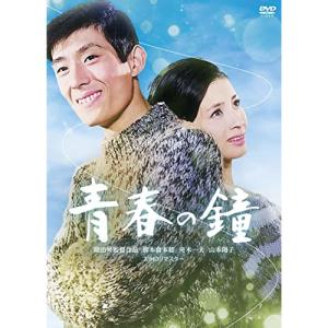 絶唱/舟木一夫[DVD]【返品種別A】 : Joshin web CDDVD Yahoo!店 - 通販