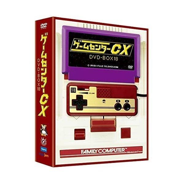 ゲームセンターCX DVD-BOX18 ／ 有野晋哉(よゐこ) (DVD)