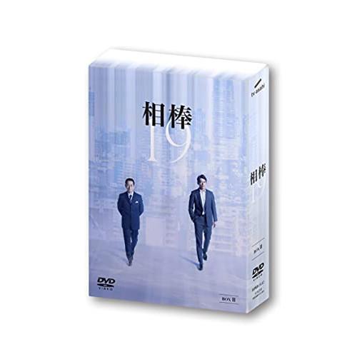 相棒 season19 DVD-BOX II ／ 水谷豊/反町隆史 (DVD)