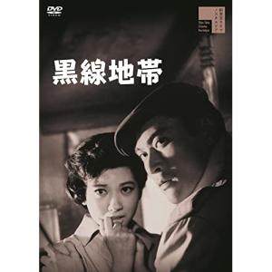 正直不動産2 DVD-BOX 新品 : セナヤフー店 - 通販 - Yahoo!ショッピング