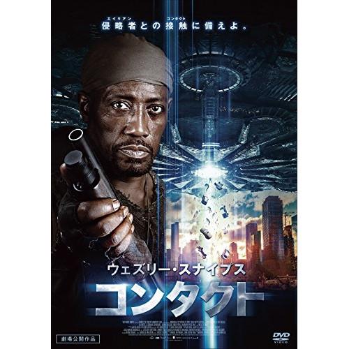 ウェズリー・スナイプス コンタクト ／ ウェズリー・スナイプス (DVD)