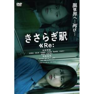 仁義なき戦い DVD5枚組 - 映像と音の友社 : くみあいショッピング