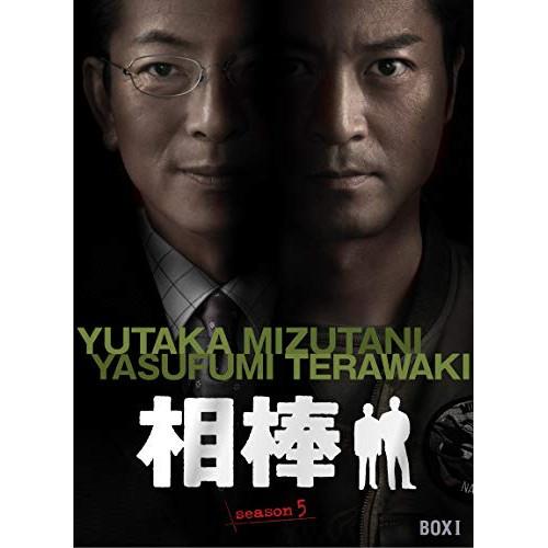 相棒 season5 DVD-BOX I ／ 水谷豊/寺脇康文 (DVD)