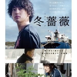 私立バカレア高校 DVD-BOX ／ 森本慎太郎/島崎遥香 (DVD) : バンダ
