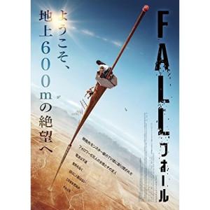 FALL/フォール(Blu-ray Disc+DVD) ／ グレイス・キャロライン・カリー (Blu...
