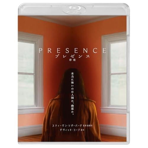 プレゼンス 存在(Blu-ray Disc) ／ ルーシー・リュー (Blu-ray)