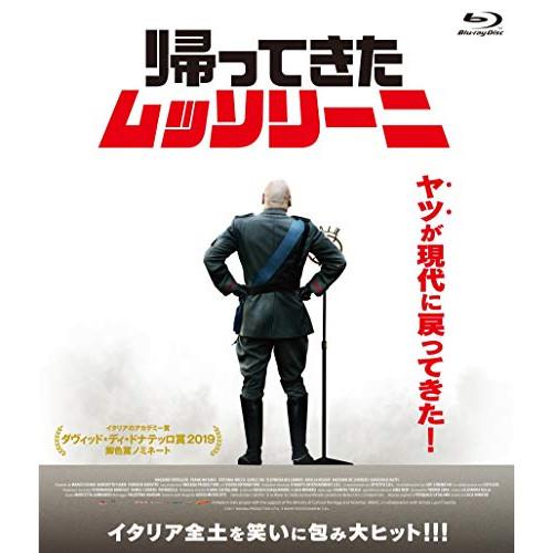 帰ってきたムッソリーニ(Blu-ray Disc) ／ マッシモ・ポポリツィオ (Blu-ray)