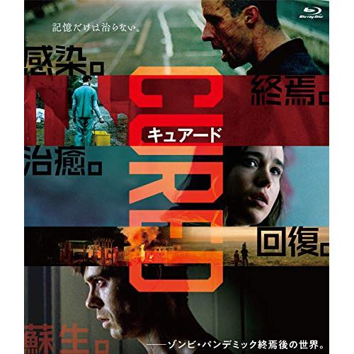 CURED キュアード(Blu-ray Disc) ／ エレン・ペイジ (Blu-ray)