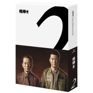 相棒 season2 Blu-ray BOX(Blu-ray Disc) ／ 水谷豊/寺脇康文 (Blu-ray)｜vanda