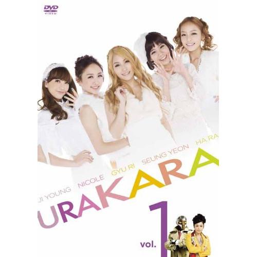 URAKARA vol.1 ／ KARA (DVD)