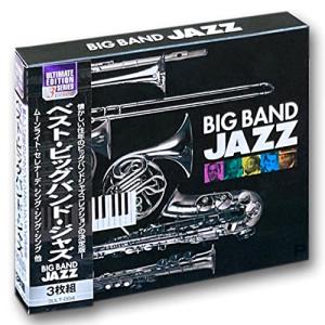 ベスト・ビッグバンド・ジャズ / (CD)の商品画像